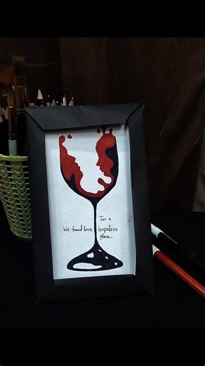 Drawing an Optical Illusion: "We Found Love in a Hopeless Place"