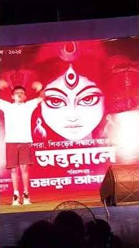 Pratyusha Math Vlogs new dance video like and subscribe koro sobai ke janai shubo mahasaptami