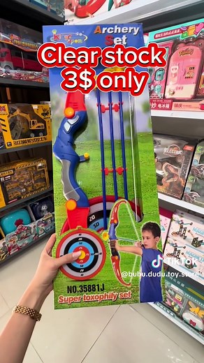 Bubu Dudu by D&D នៅលើ TikTok