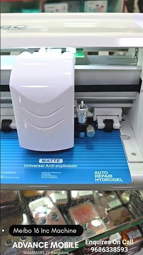 Meibo Screen Guard Cutting machine 16 inc unlimited free Cutting Fully Offline use