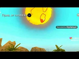 lion king movie Russian 2019