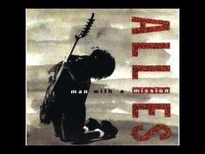 Feather In Your Cap Lyrics by Allies