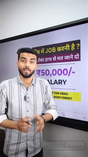 📌SBI RECRUITMENT 2025🔥🔥📝💯💯 ➡️ Apply Date: 02/12/2025 ➡️ End Date: 23/01/2025 ➡️ Eligibility: Any Graduate ➡️ Age Limit: 20 - 35 Years ➡️ SELECTION PROCESS : 👉🏻 Dricect Selection ➡️ POST NAME: Customer Relationship Executive ➡️ Apply Link: https://sbi.bank.in/ ➡️ To Enroll In DAILY DOSE Visit The Link👇👇 https://www.wellacademy.in/study/w61k ➡️ Follow Our Page For More Such Educational Content 💯💯📚✔️ . . . 📢 Stay informed—join our community of learners for the latest exam tips, strate