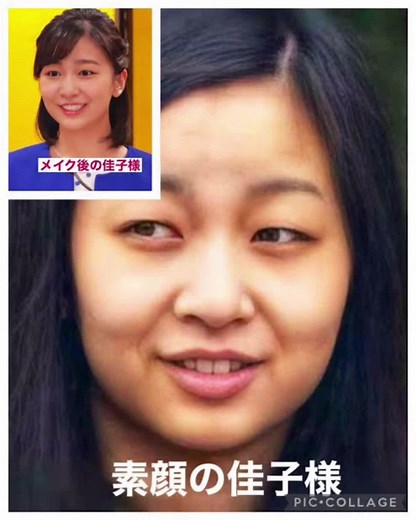 秋篠宮家の次女・佳子さまは12月29日、27歳の誕生日を迎えられました。「皇室アーカイブ」では誕生後、紀子さまに抱かれて退院されたときの映像から2021年の誕生日に合わせて宮内庁が公開した近況映像まで、佳子さまの27年間の成長の記録をお送りします。 #投稿でゲット #TBSNEWS #皇室アーカイブ #佳子内親王殿下