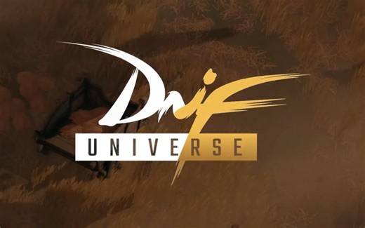 定档2025！3D版DNF《Project Overkill》实机演示