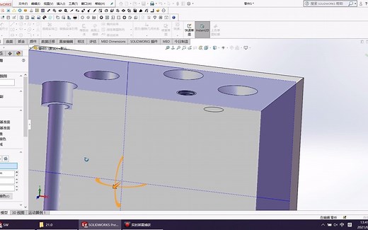 solidworks软件的异型孔向导功能（螺纹孔）