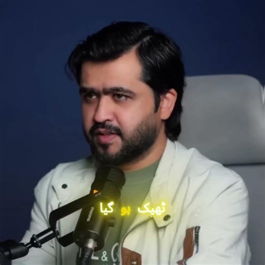 Learn basics of forex trading #forextrading #tradingguide #waqastrader #gameofforex #foryou