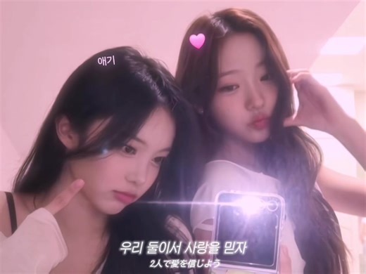 Dajeongz: A Heartwarming Celebration of Togetherness