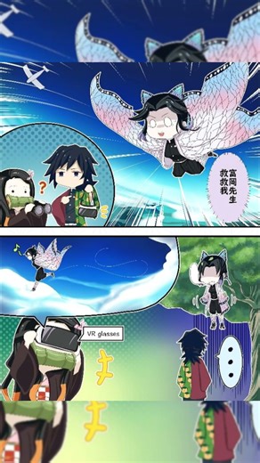 Demon slayer chibi version 😂 #shprts #anime