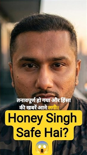 9 ft girl OMG 😟 || Main Tere Ishq Mein 2.0 dance video | Isha Malviya | #shortsfeed #shorts