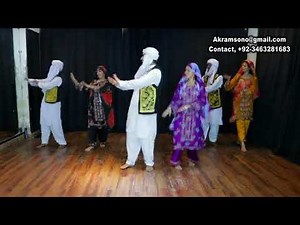 Culture of Pakistan Balochi Folk Dance