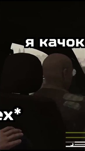 #shorts#gaming#gamingjokes#jokes#funny#memes#gamingmoments#arma3 #cyanide #arma3 #funny #shorts