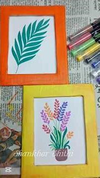 Wall decor using cardboard & paper. #walldecorcrafts #wallhangingcraftideas