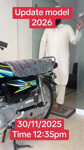 Exciting Update on 2026 Models Available Now