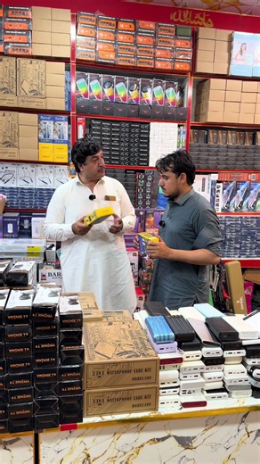 Only 1000/- Small Light Large Lighting 💡 Kamran Traders Peshawar #kamrantraderspeshawar