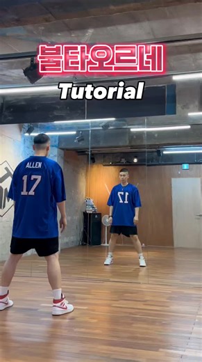 TikTok의 dance soldier(댄스솔져)