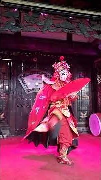 Traditional Chinese bian lian |Face changing technique
