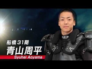 ３１期生（船橋）デビュープロモーション