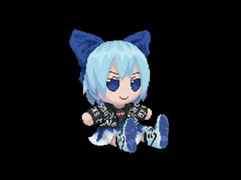 Cirno Funky Loop Extended (With the Fresh Fit)