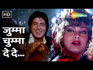 Jumma Chumma De De | Hum (1991) | Amitabh Bachchan, Kimi Katkar | Kavita, Sudesh | 90s Superhit Song
