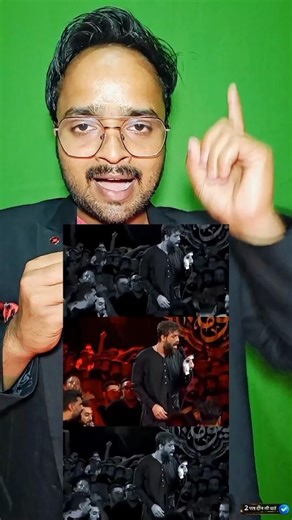 👉 Challenge दिया गया था… 🤯 | “Sada Ya Ali Aa” सुना है? (Part 1) #Shorts