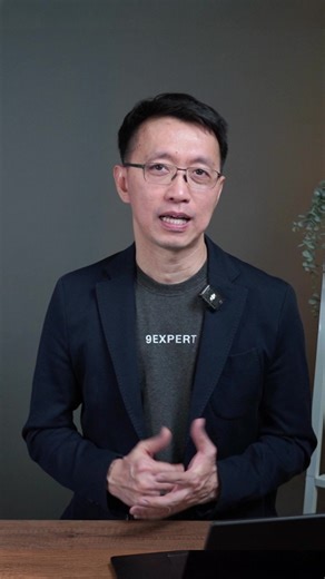 2.6K views · 52 reactions | มาเก่ง #Excel ด้วยกัน เรียนออนไลน์ ได้ทุกที่กับคอร์ส 35 สูตร พิชิตงานข้อมูลอย่างโปร! #9expert #excel | 9Expert Training | Facebook