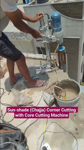 Sun-shade (Chajja) Corner Cutting in Circular Shape with Core Cutting Machine #corecuttingmachine