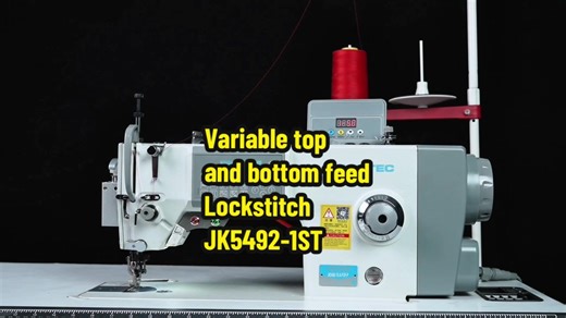 🔹JAKTEC🔹Computerized variable top and bottom feed Lockstitch sewing machine with sealed oil tank , machine head oil-free, bottom differential electronic adjustment JK5492-1S-X-FOF-P #jaktecsewingmachine #industrialsewingmachine #upanddowndifferentialclothfeed