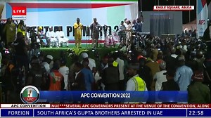 325K views · 6.5K reactions | I am the most experienced of all the candidates. If you vote for me, I will improve the economy. - Rotimi Amaechi #APCPresidentialPrimaries #APCSpecialConvention | Channels Television | Facebook