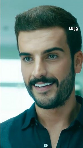 مسلسل جمان | الحلقة 1 | أول لقاء بين جمان و مهند