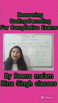 Reasoning MasterClass: Coding-Decoding Shortcut Explained ✍️