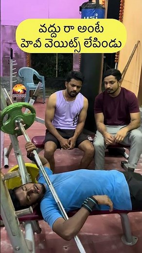 Gym series|| FUNNY SPOOPS #viralvideo #comedy #funnymoments #funnyvideos #shortvideos #999india