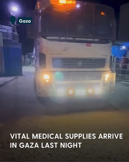 UK-Med | UK-Med has successfully received a delivery of 2️⃣4️⃣ pallets of vital medical supplies to support our facilities in #Gaza — the first... | Instagram