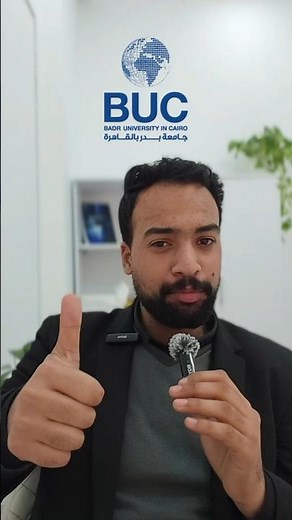 جامعة بدر في القاهرة - مصر للطلاب الدوليين 2026