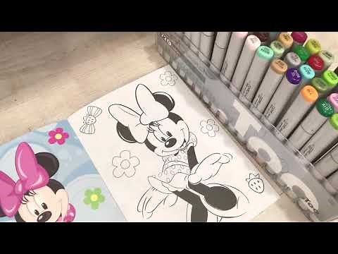 mini mouse coloring book / دفتر تلوين ميني ماوس