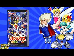 Parodius Portable Collection (PSP) Review | Retro Drew