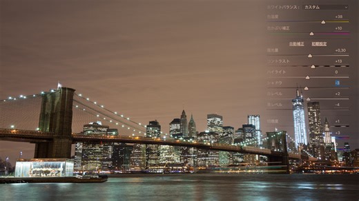 「Adobe Camera Rawの起動方法 - Camera Raw」の動画チュートリアル | LinkedInラーニング