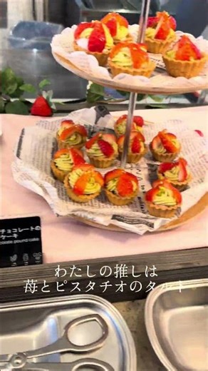 沖縄｜いちごフェアにパスタ食べ放題！？最高のビュッフェ、行ってみて！in恩納村