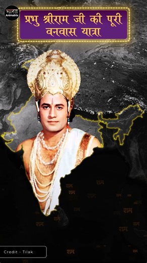 Instagram video by Rahul Suman • Oct 15, 2025 at 8:27 PM