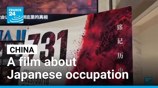 China premieres thriller film about Japanese occupation • FRANCE 24 English - World News