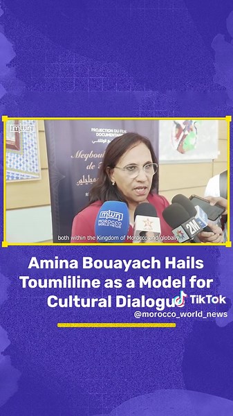 Reflections on 'The Accepted… Guests of Toumliline'