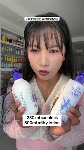 Japanese Skin Care Routine Featuring Sunblock