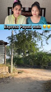 Yah papad wala tha ya plane tha 🤣 #reelsfacebook #comedy #funny #trending #post #reactionvideos #photochallenge #fbreelsfypシ゚viralシ #cr7 | anju dksh