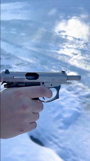 CZ 83 Compact Pistol - Quick Glance