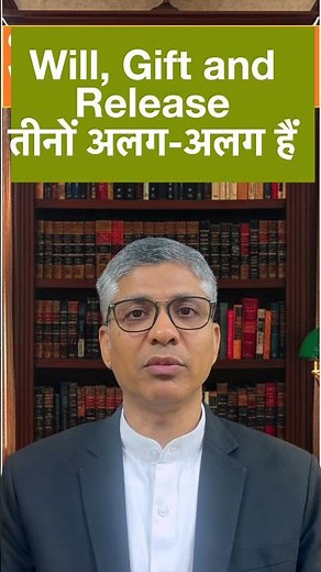 Wrong Property Document Can Ruin You | Will vs Gift Deed vs Release Deed Explained