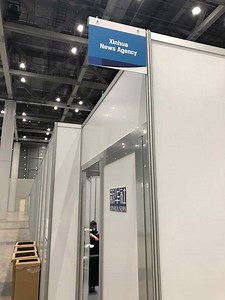 120K views · 566 reactions | Xinhua's #Olympic team of over 100 reporters has arrived in Japan. Stay tuned as we bring you regular coverage of the Tokyo Olympics over the next few weeks #Tokyo2020 #GLOBALink | China Xinhua News | Facebook