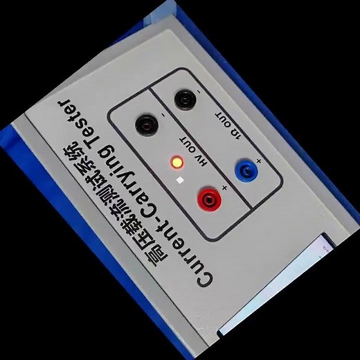 KP0S Defibrillation Test System ISO 786