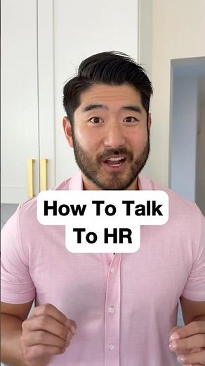 How To Talk To HR #communicationskills #workplacetips #professionalgrowth #professionaldevelopment