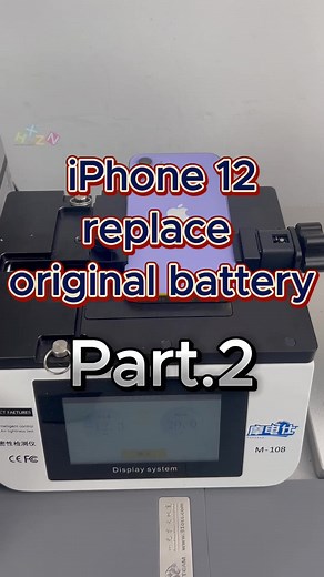 iPhone 12 Original Battery Replacement Guide