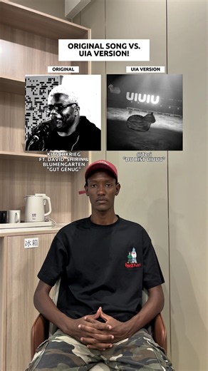ORIGINAL SONG VS. UIA VERSION! "GUT GENUG" #shorts #viral #trending #music #remix #gutgenug